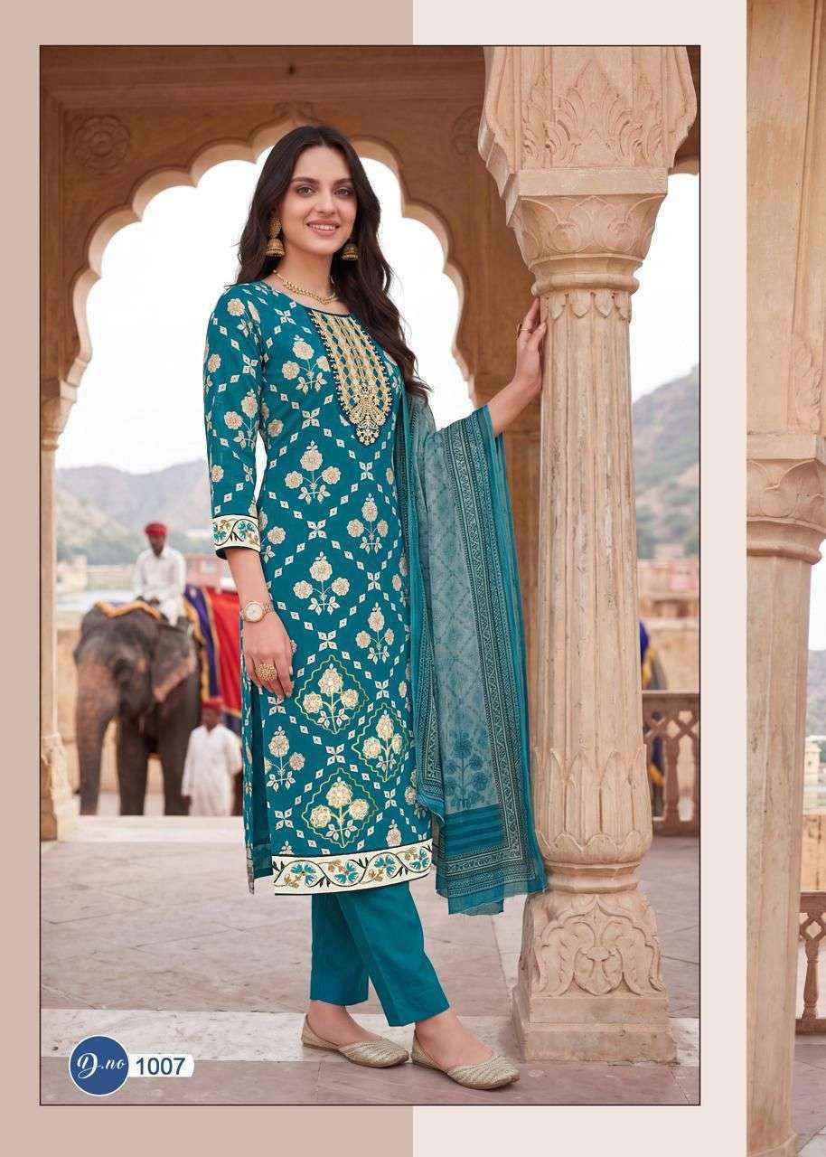 Rahi Fab Ruby Rose Vol 1 Cotton Dress Wholesale Dealer Surat ( 8 pcs Catalogue )