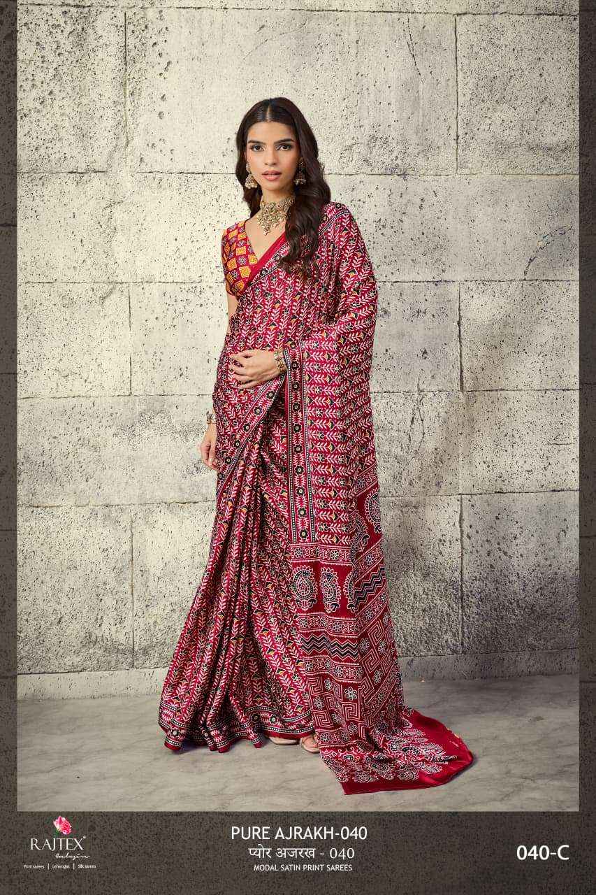 Rajtex Pure Ajrakh 040 Modal Satin Printed Saree_  Supplier Surat Wholesale Collection ( 6 Pcs Catalog )