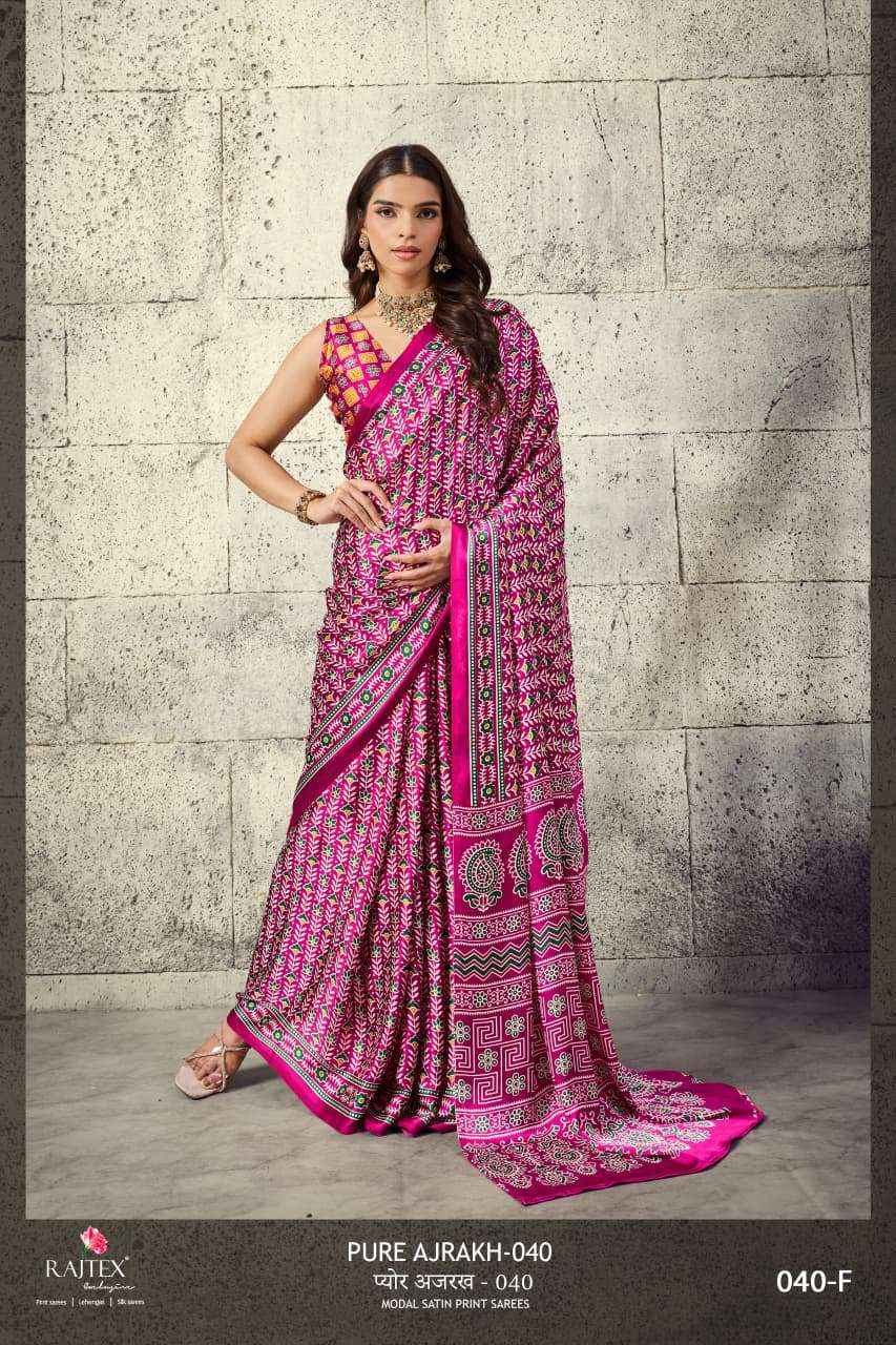 Rajtex Pure Ajrakh 040 Modal Satin Printed Saree_  Supplier Surat Wholesale Collection ( 6 Pcs Catalog )