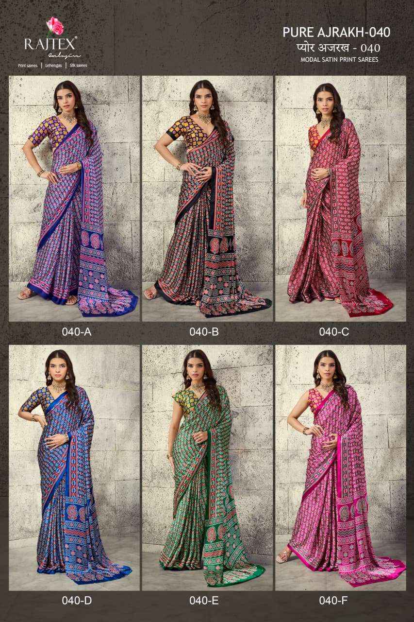 Rajtex Pure Ajrakh 040 Modal Satin Printed Saree_  Supplier Surat Wholesale Collection ( 6 Pcs Catalog )