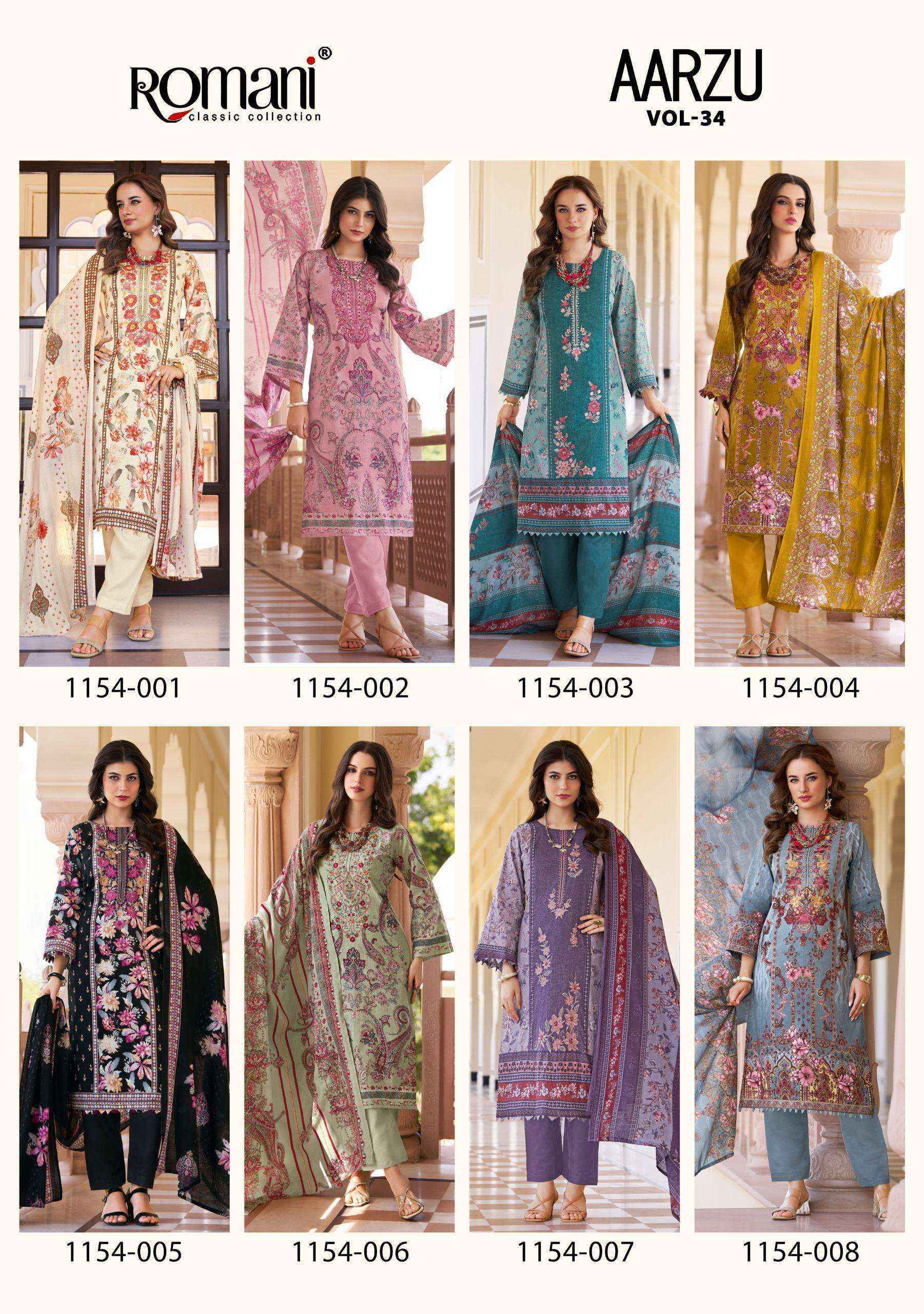 Romani Aarzu Vol 34 wholesale, Ladies Dress Wholesale Supplier ( 8 pcs Catalogue )