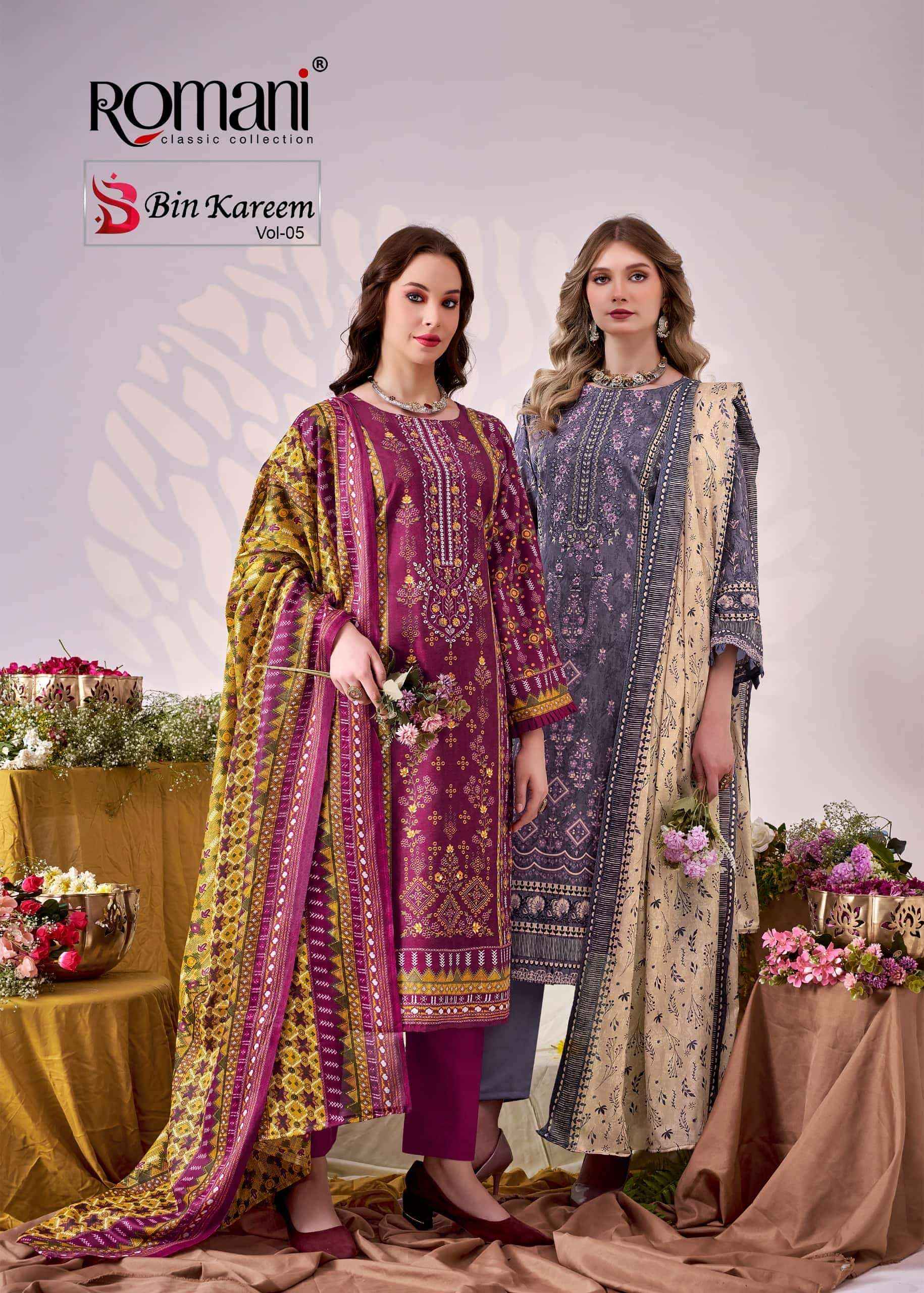 Romani Bin Kareem Vol 5 Printed Cotton Dress Material Wholesale Surat Rate ( 8 Pcs Catalog )