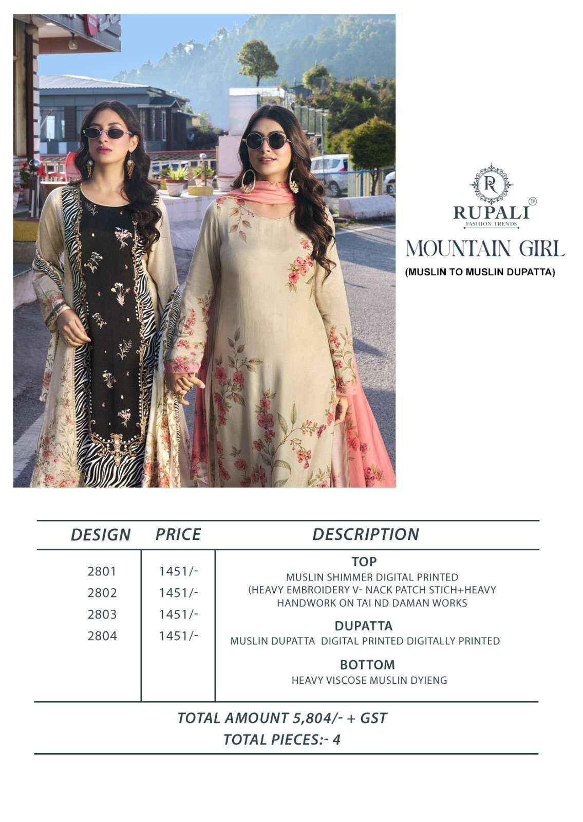 Rupali Fashion Muontain Girl Digital Printed Muslin Dress _ Wholesale Texteli Price ( 4 Pcs Catalog )