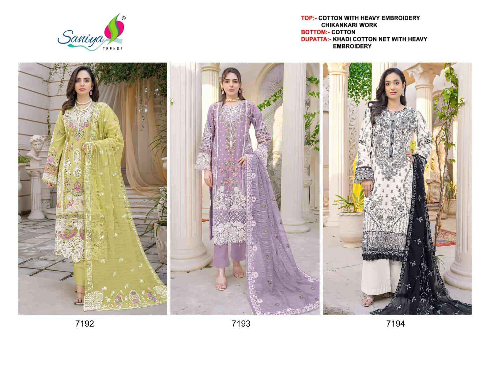 Saniya Trendz 7192 To 7194 Pakistani Designer Cotton Dress Material _ Wholesale Surat Rate ( 3 Pcs Catalog )