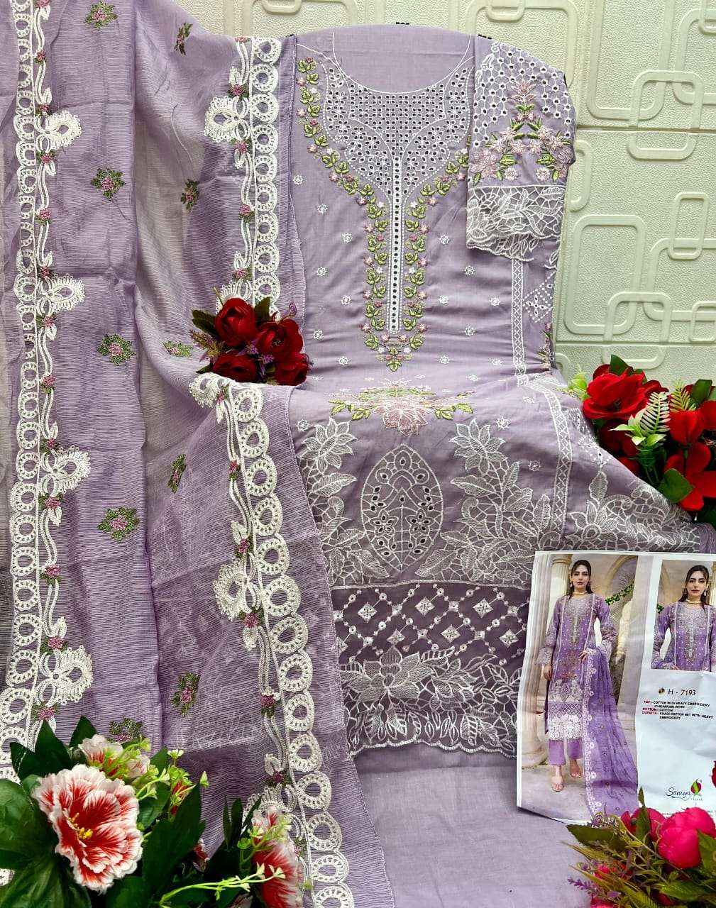 Saniya Trendz 7192 To 7194 Pakistani Designer Cotton Dress Material _ Wholesale Surat Rate ( 3 Pcs Catalog )