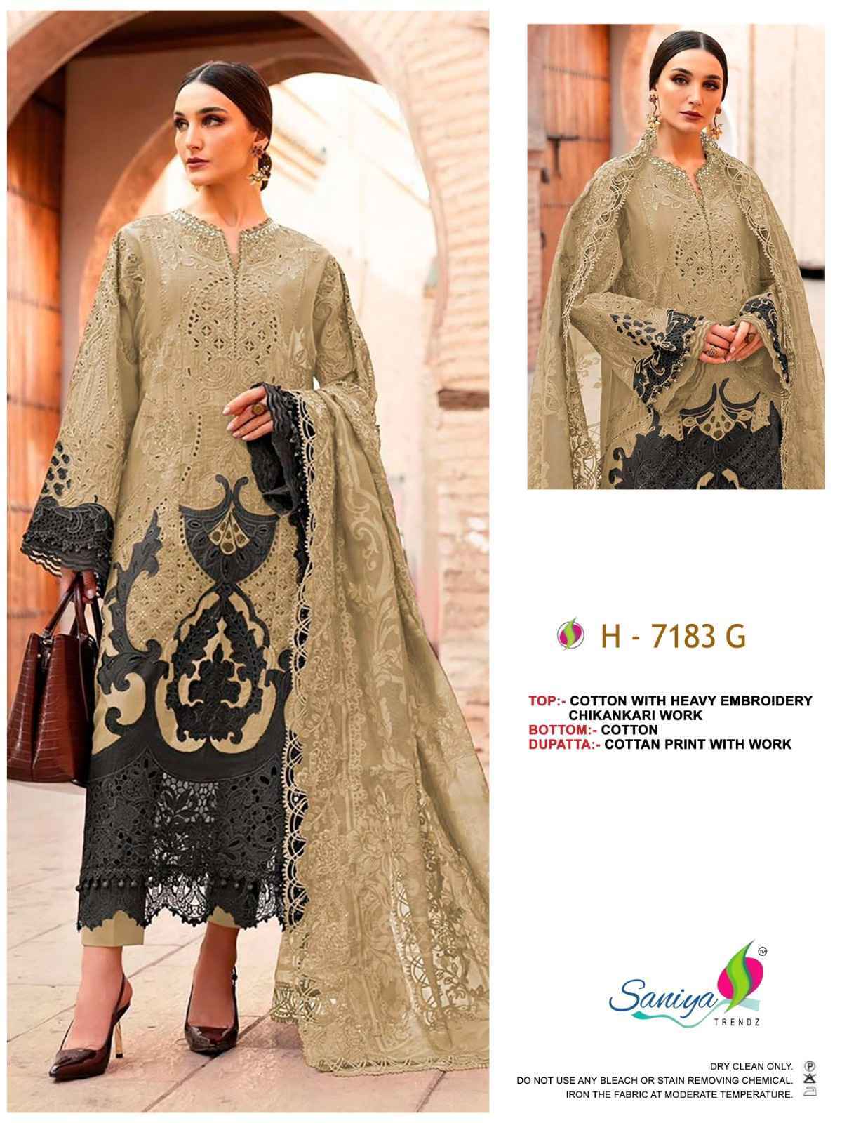 Saniya Trendz D No 7183 Cotton Dress Material _ Wholesale Online Shopping ( 4 Pcs Catalog )