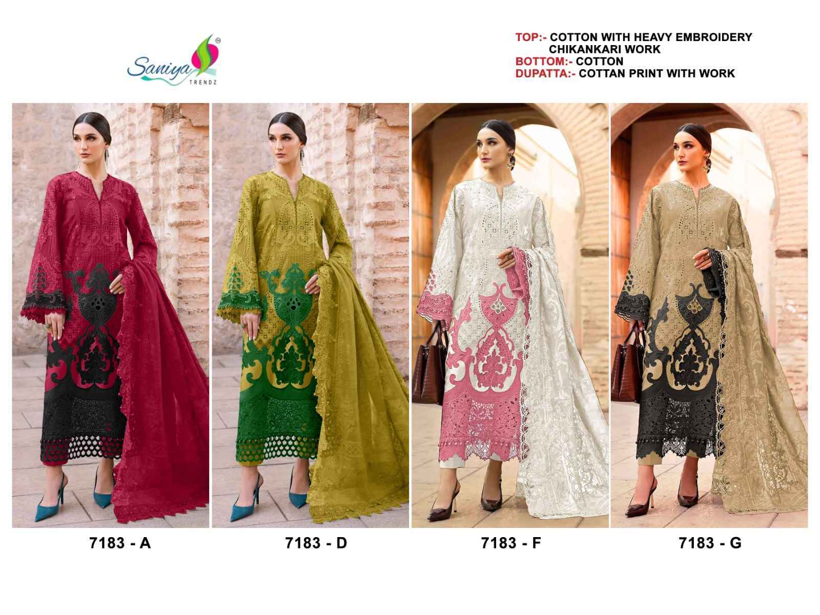 Saniya Trendz D No 7183 Cotton Dress Material _ Wholesale Online Shopping ( 4 Pcs Catalog )