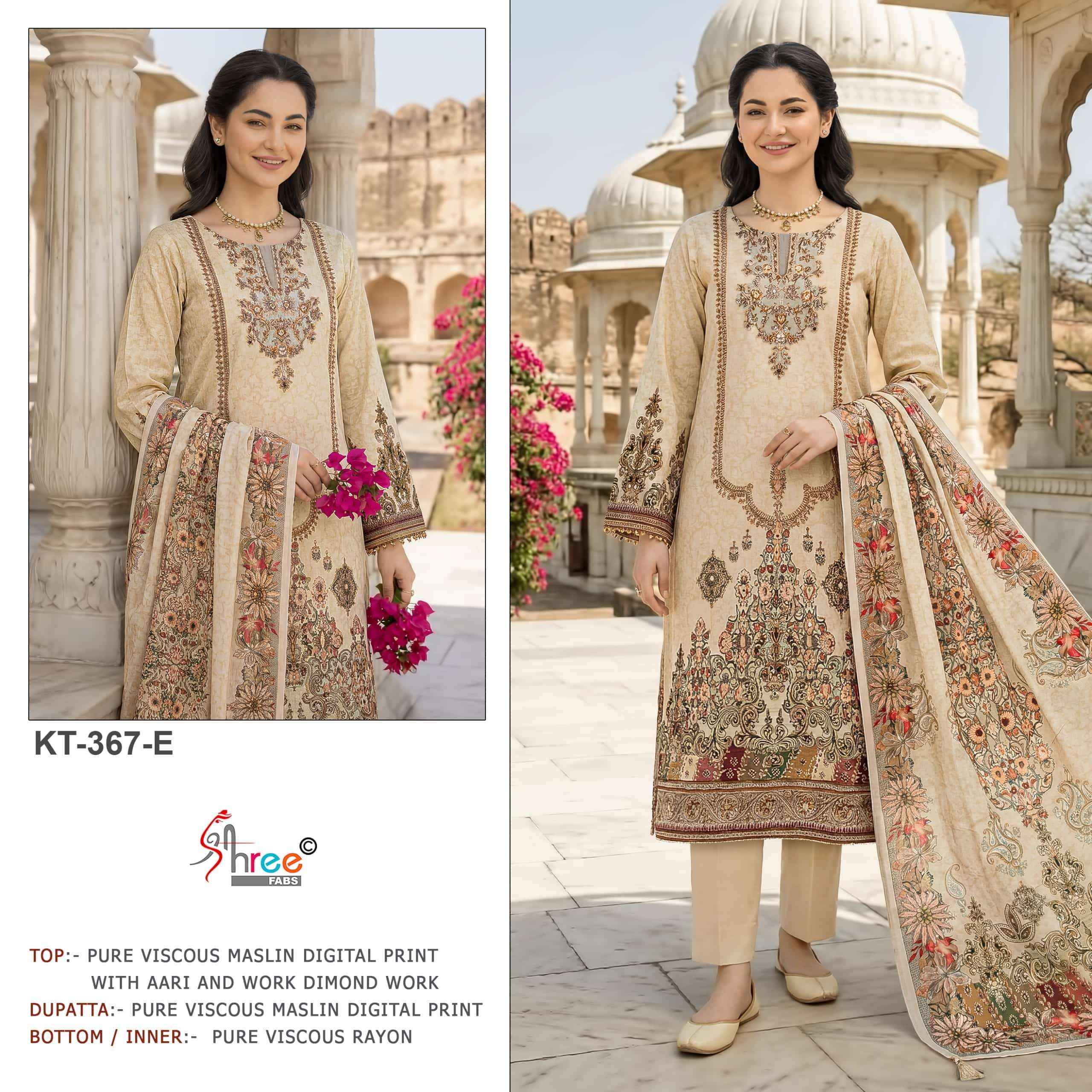 Shree Fabs Kt 367 E Fancy Muslin Pakistani Dress _ Wholesale Texteli Collection ( 5 Pcs Catalog )