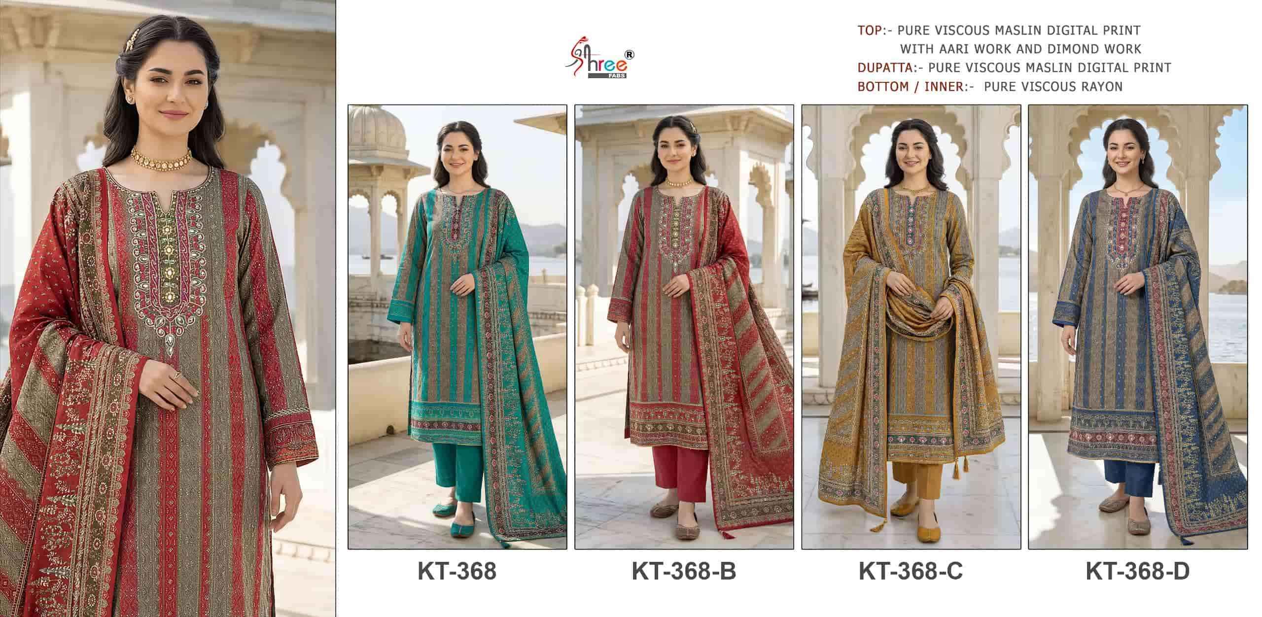 Shree Fabs Kt 368 Abcd Exclusive Pakistani Muslin Dress _ Wholesale Surat Rate ( 4 Pcs Catalog )