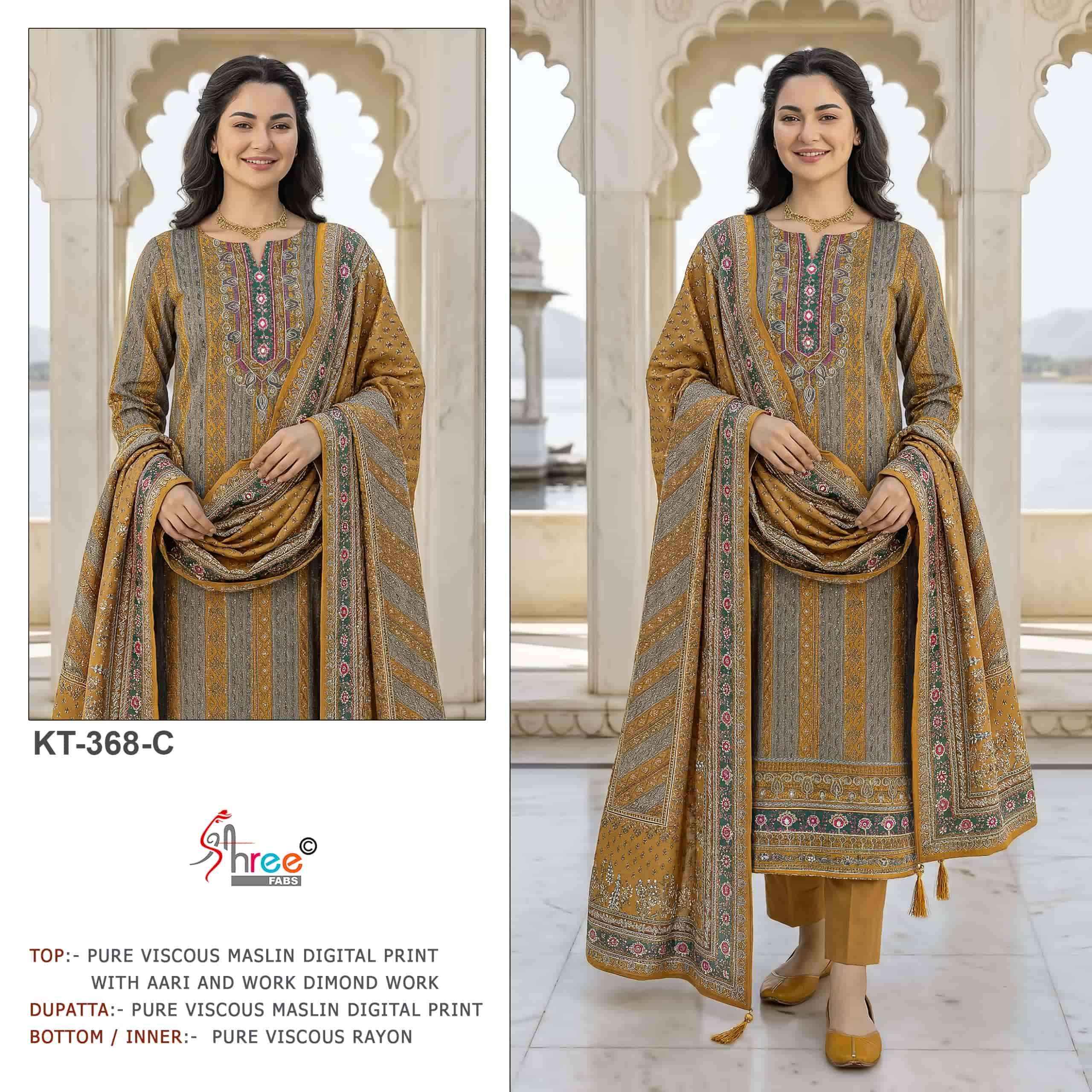 Shree Fabs Kt 368 Abcd Exclusive Pakistani Muslin Dress _ Wholesale Surat Rate ( 4 Pcs Catalog )