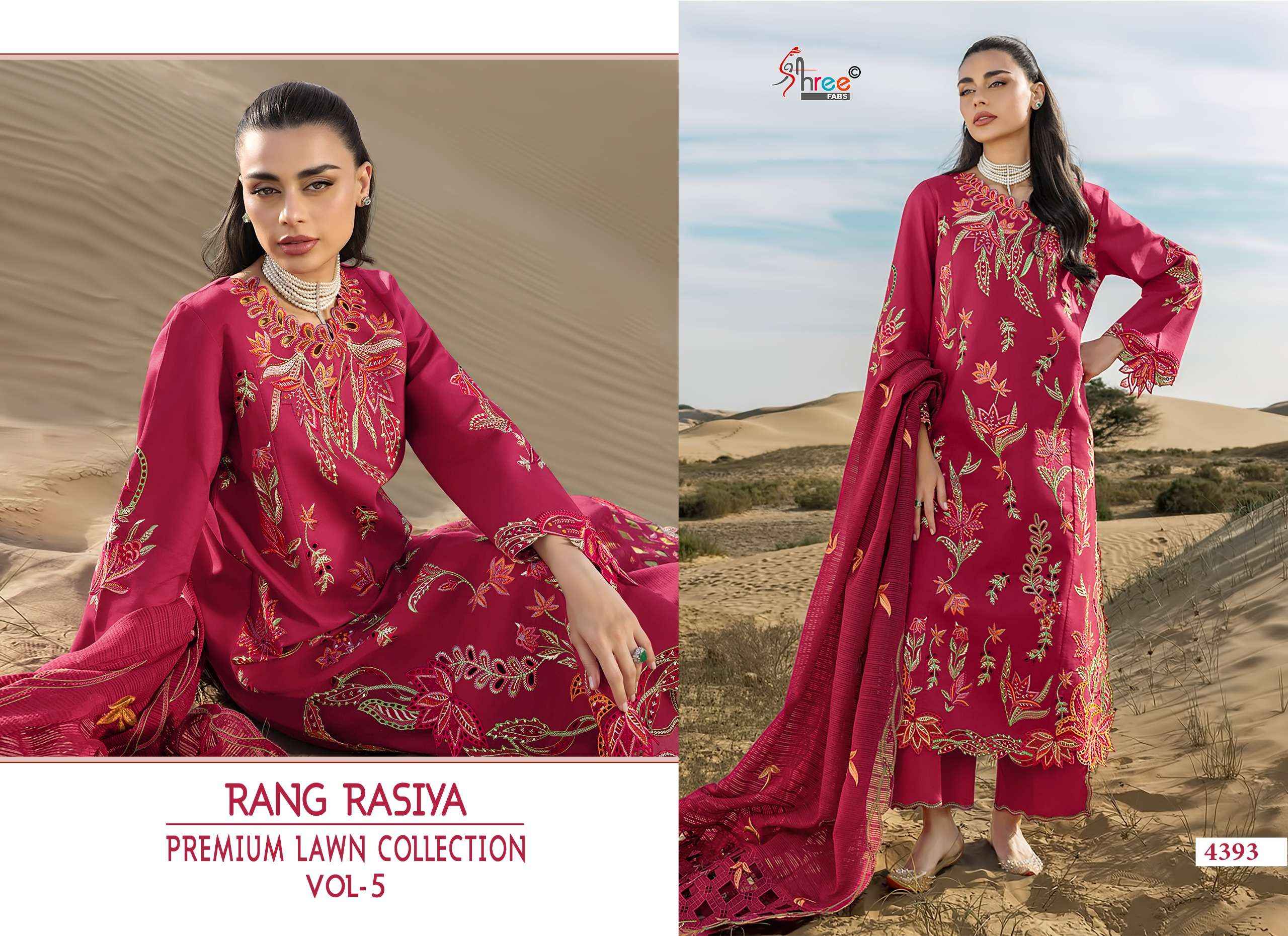 SHREE FABS RANG RASIYA PREMIUM LAWN COLLECTION VOL 5 LAWN COTTON HEAVY EMBROIDERY DESIGNER WORK SUIT _ WHOLESALE FACTORY ( 6 PCS CATALOG )