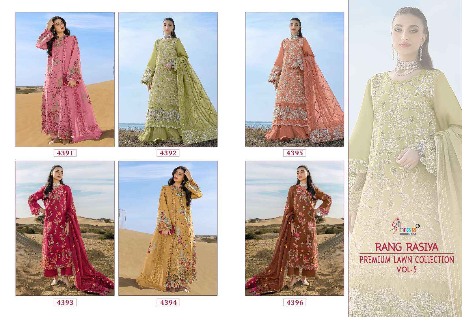 SHREE FABS RANG RASIYA PREMIUM LAWN COLLECTION VOL 5 LAWN COTTON HEAVY EMBROIDERY DESIGNER WORK SUIT _ WHOLESALE FACTORY ( 6 PCS CATALOG )