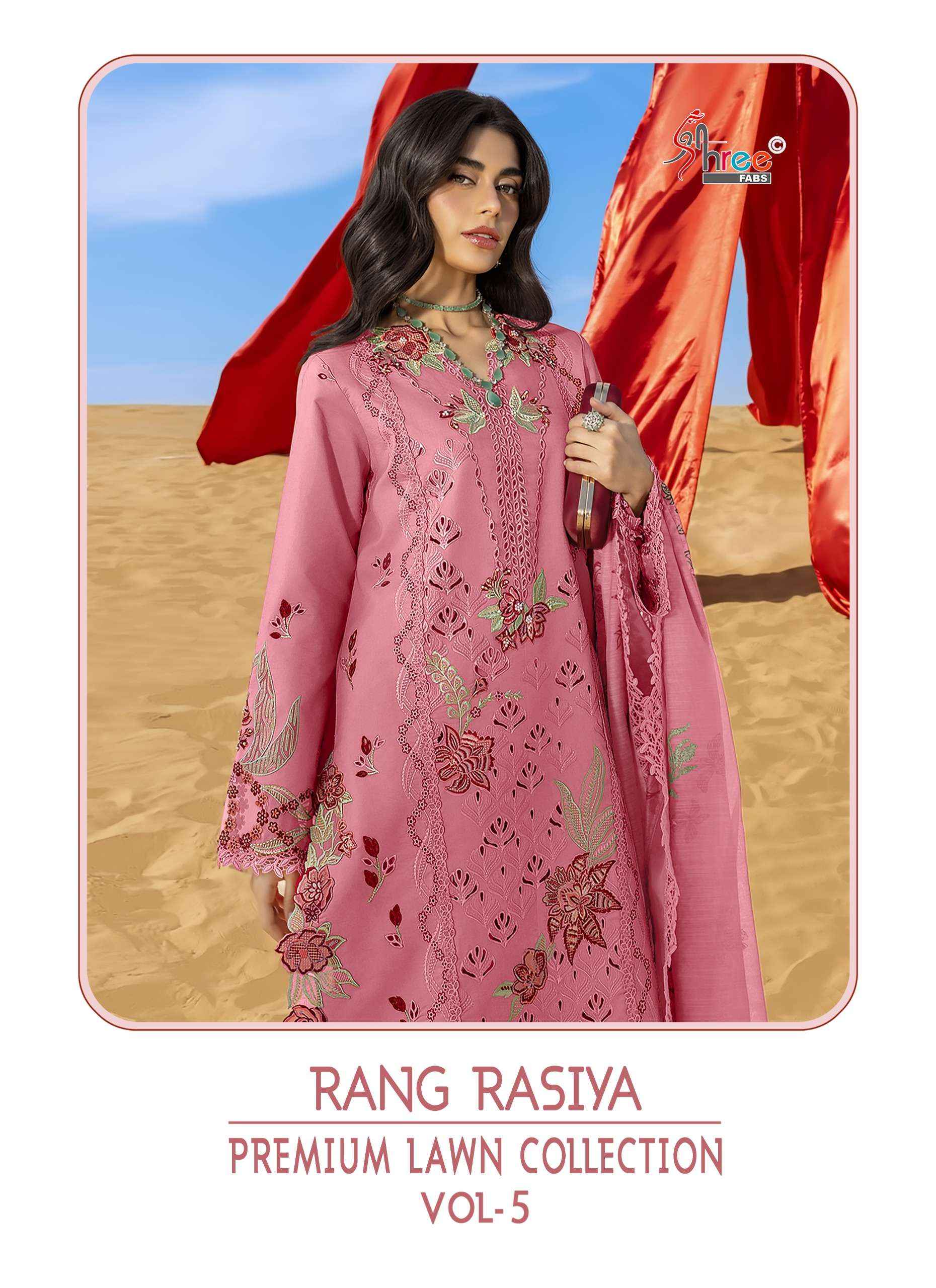 SHREE FABS RANG RASIYA PREMIUM LAWN COLLECTION VOL 5 LAWN COTTON HEAVY EMBROIDERY DESIGNER WORK SUIT _ WHOLESALE FACTORY ( 6 PCS CATALOG )