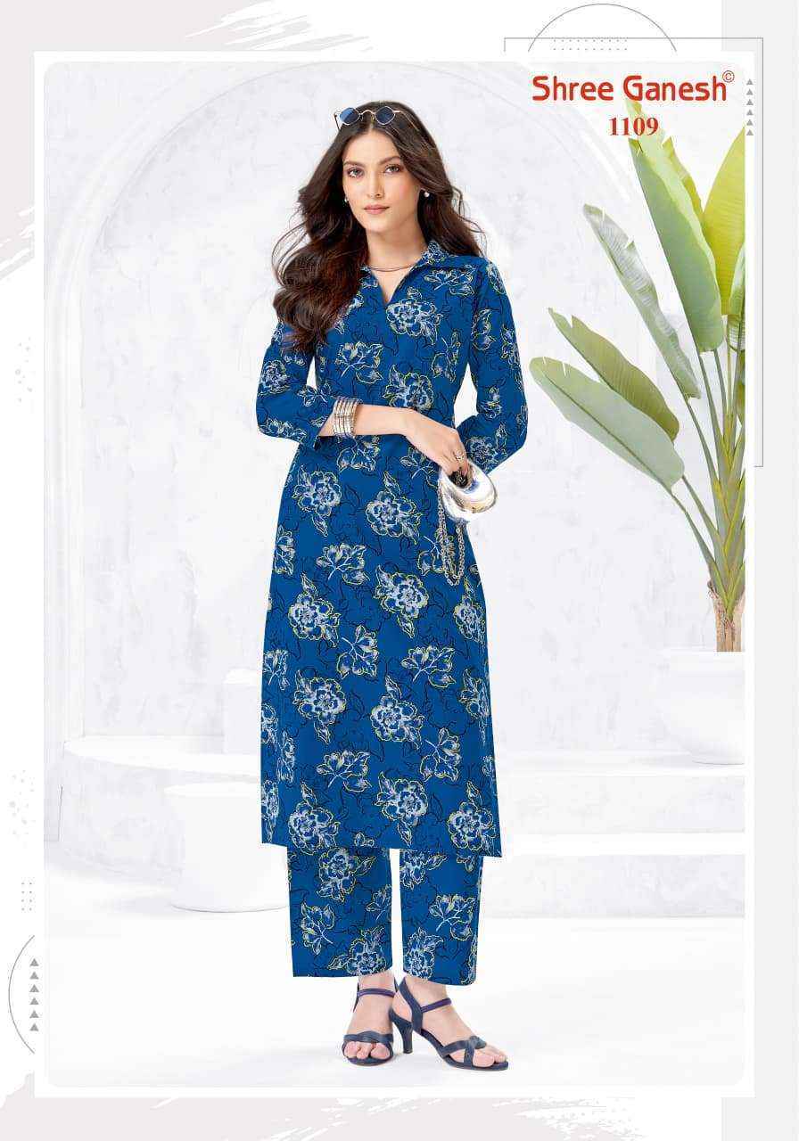 Shree Ganesh Ananya Cotton Kurti With Pant Surat Wholesale Market Rate ( 20 Pcs Catalog )