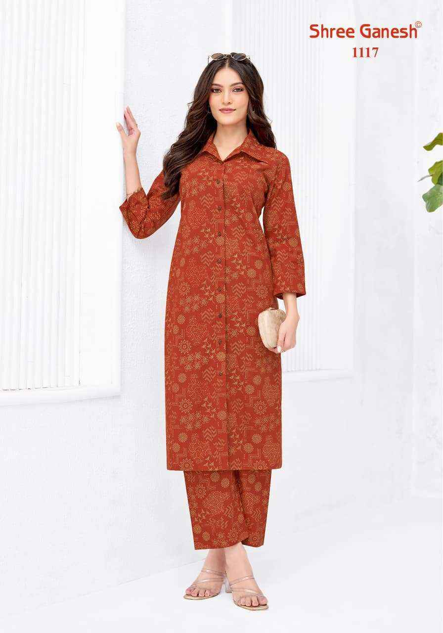 Shree Ganesh Ananya Cotton Kurti With Pant Surat Wholesale Market Rate ( 20 Pcs Catalog )