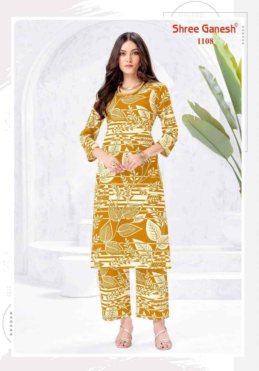 Shree Ganesh Ananya Cotton Kurti With Pant Surat Wholesale Market Rate ( 20 Pcs Catalog )