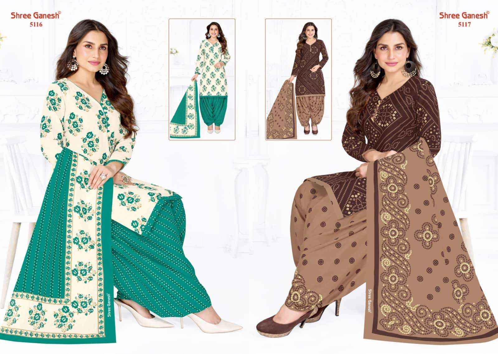 Shree Ganesh Hansika Vol 31 Dress Material Surat Wholesale Online ( 30 Pcs Catalogue )