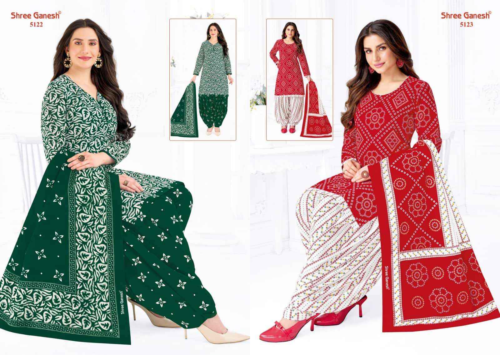 Shree Ganesh Hansika Vol 31 Dress Material Surat Wholesale Online ( 30 Pcs Catalogue )