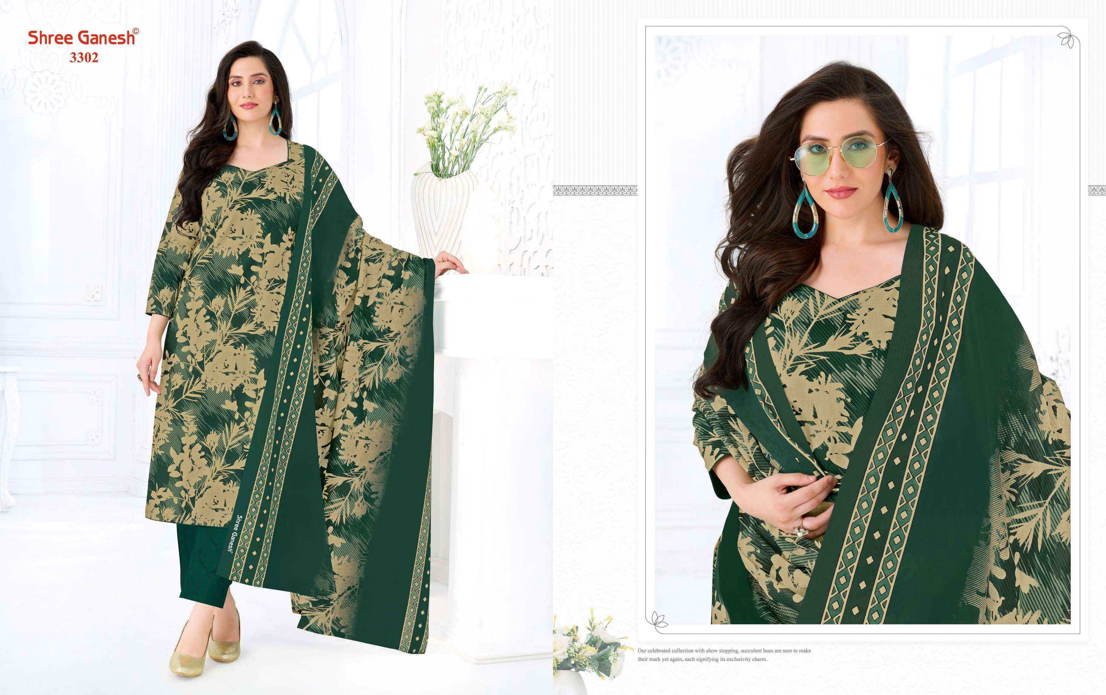 Shree Ganesh Samaiyra Vol 23 Cotton Dress Material Wholesale Surat Rate ( 20 Pcs Catalog )