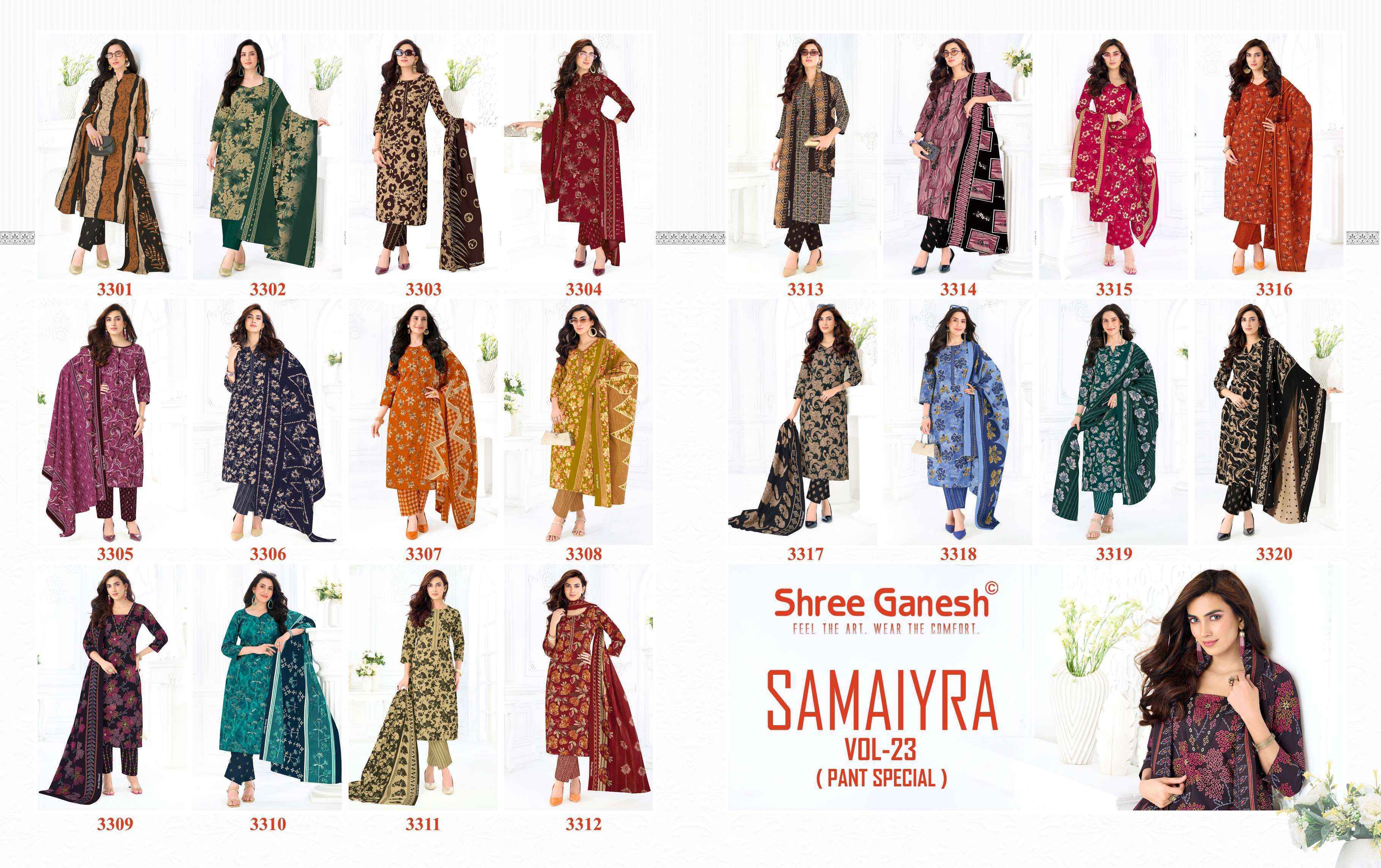 Shree Ganesh Samaiyra Vol 23 Readymade Cotton Dress 20 pcs catalog