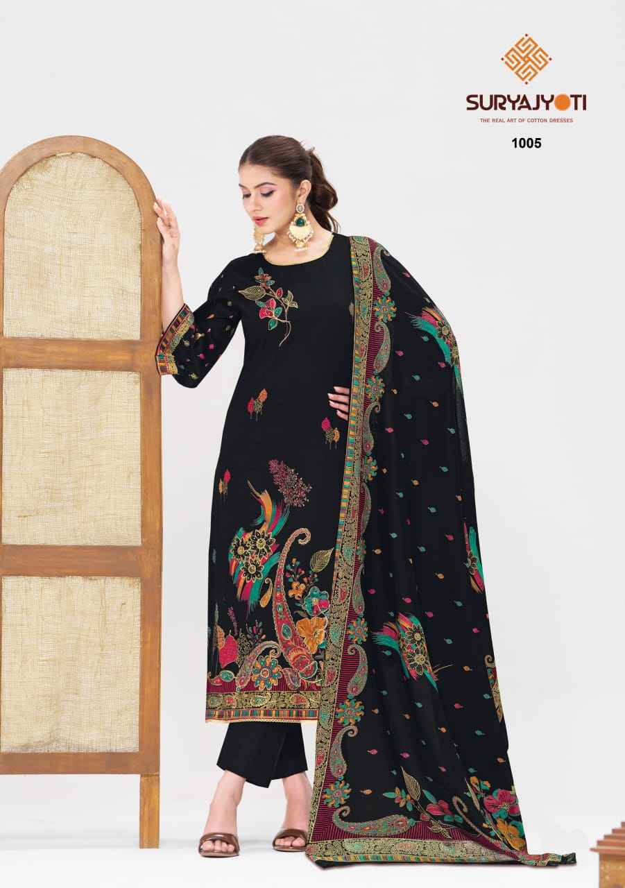 Suryajyoti Kaara Advance Vol 1 Jam Satin Dress Material Wholesale Surat Rate ( 6 Pcs Catalog )