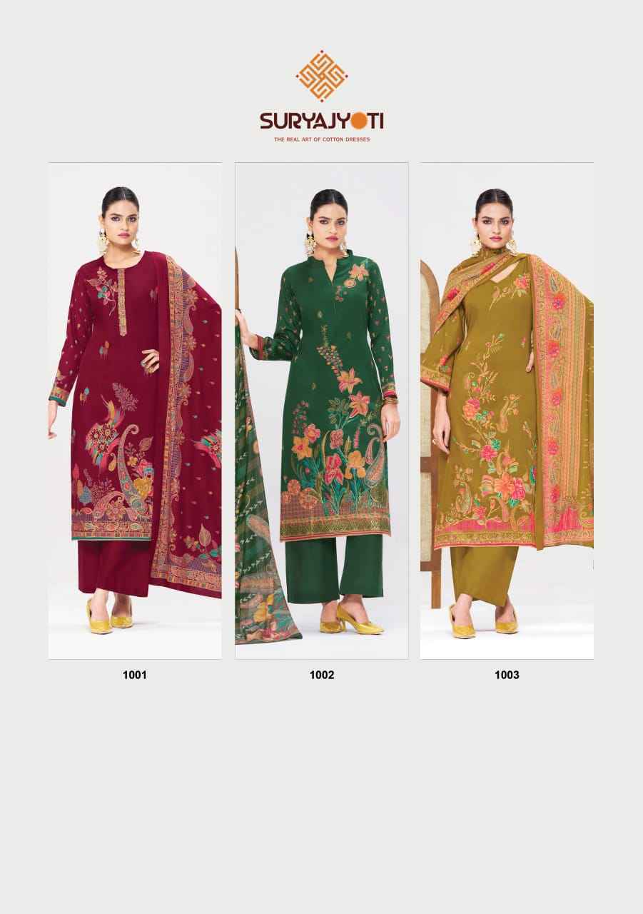 Suryajyoti Kaara Advance Vol 1 Jam Satin Dress Material Wholesale Surat Rate ( 6 Pcs Catalog )