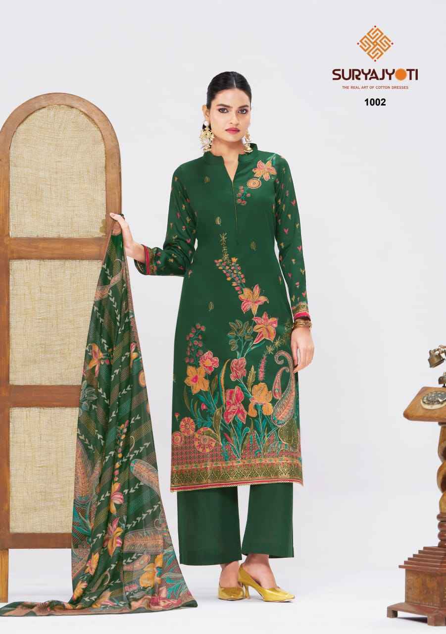 Suryajyoti Kaara Advance Vol 1 Jam Satin Dress Material Wholesale Surat Rate ( 6 Pcs Catalog )