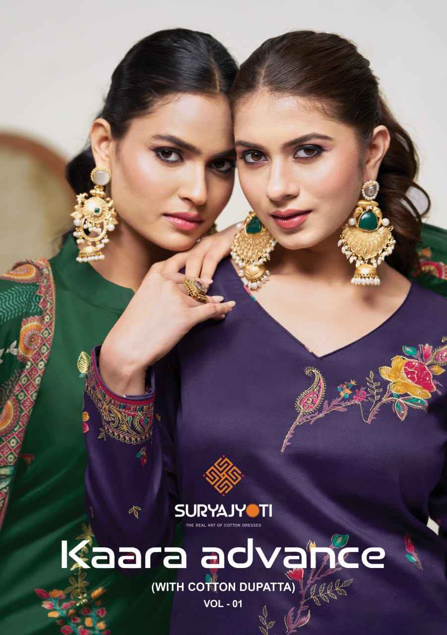 Suryajyoti Kaara Advance Vol 1 Jam Satin Dress Material Wholesale Surat Rate ( 6 Pcs Catalog )
