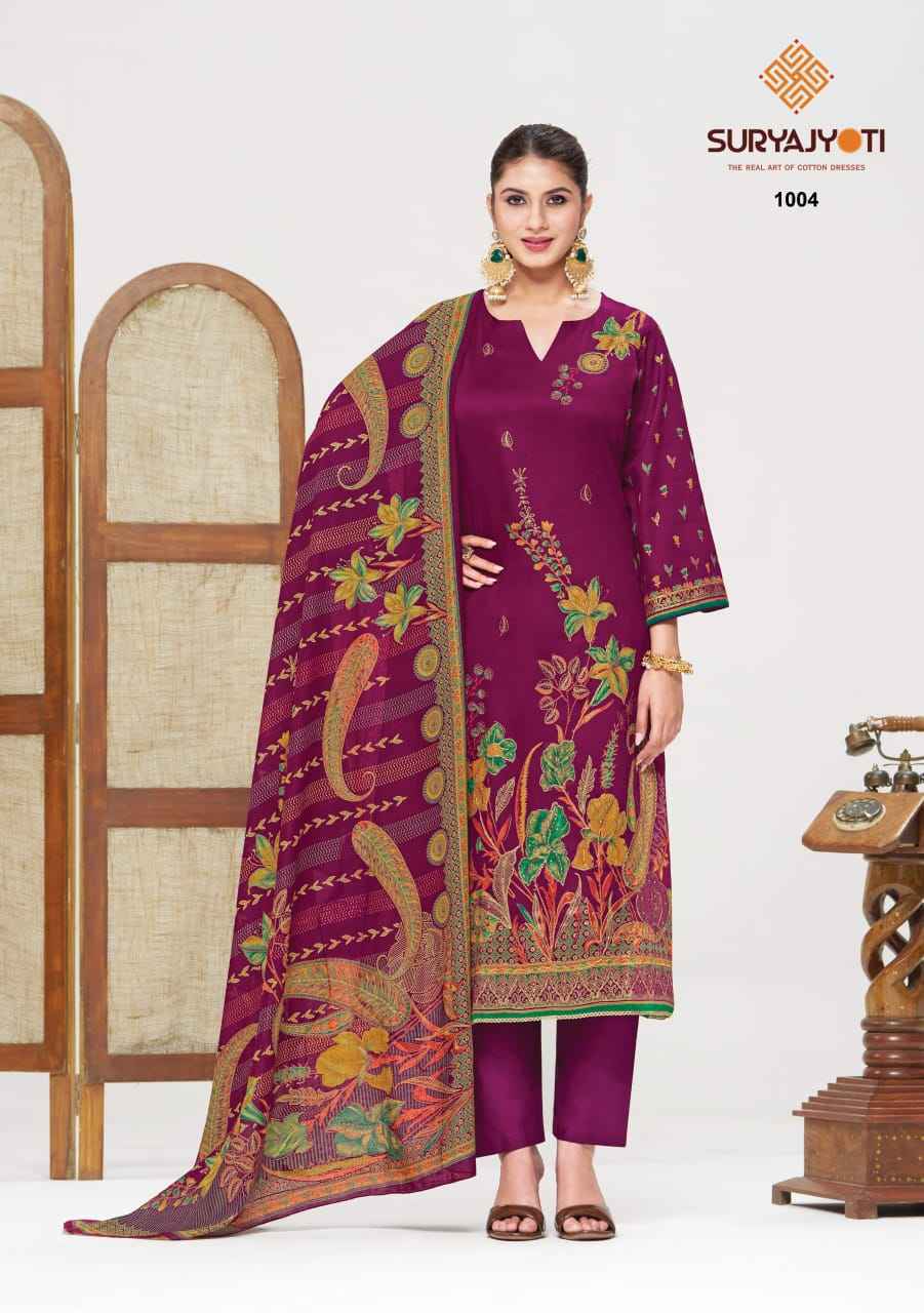 Suryajyoti Kaara Advance Vol 1 Jam Satin Dress Material Wholesale Surat Rate ( 6 Pcs Catalog )