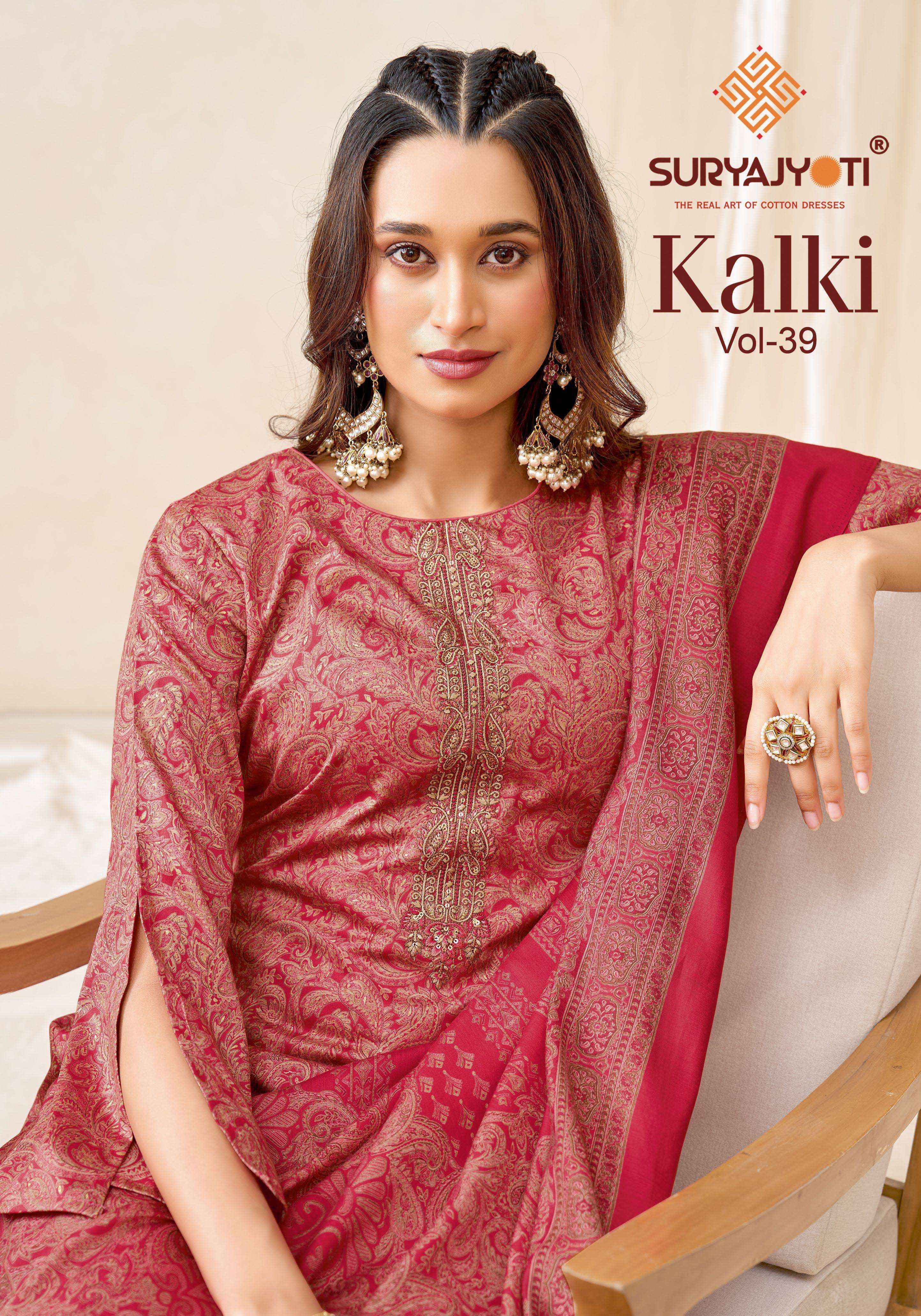 Suryajyoti Kalki Vol 39 Jam Satin Dress Material Wholesale Price ( 8 Pcs Catalougue )