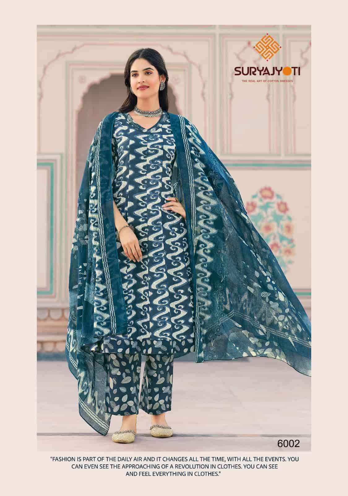 Suryajyoti Rashmika Vol 6 Pure Cotton Anarkali Style 3 Pec Dress Wholesale Surat Rate ( 10 Pcs Catalog )