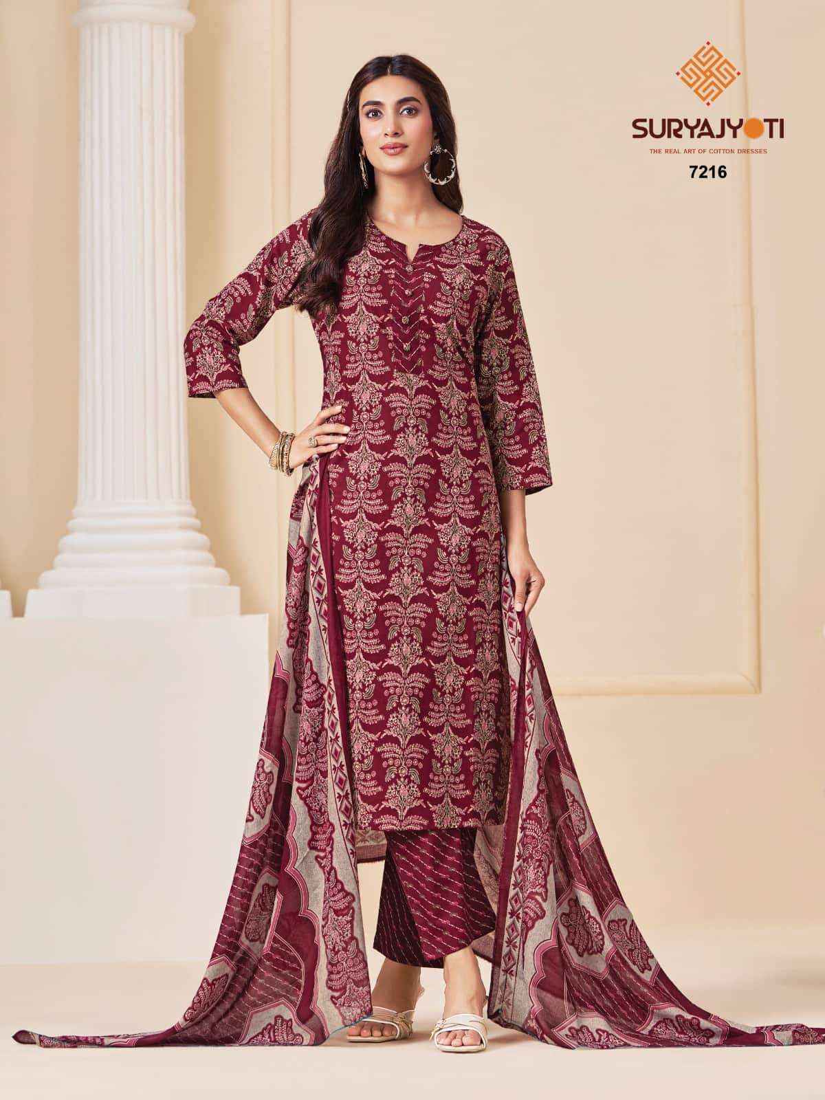 Suryajyoti Trendy Cotton Vol 72 Wholesale Online Supplier ( 20 Pcs Catalogue )