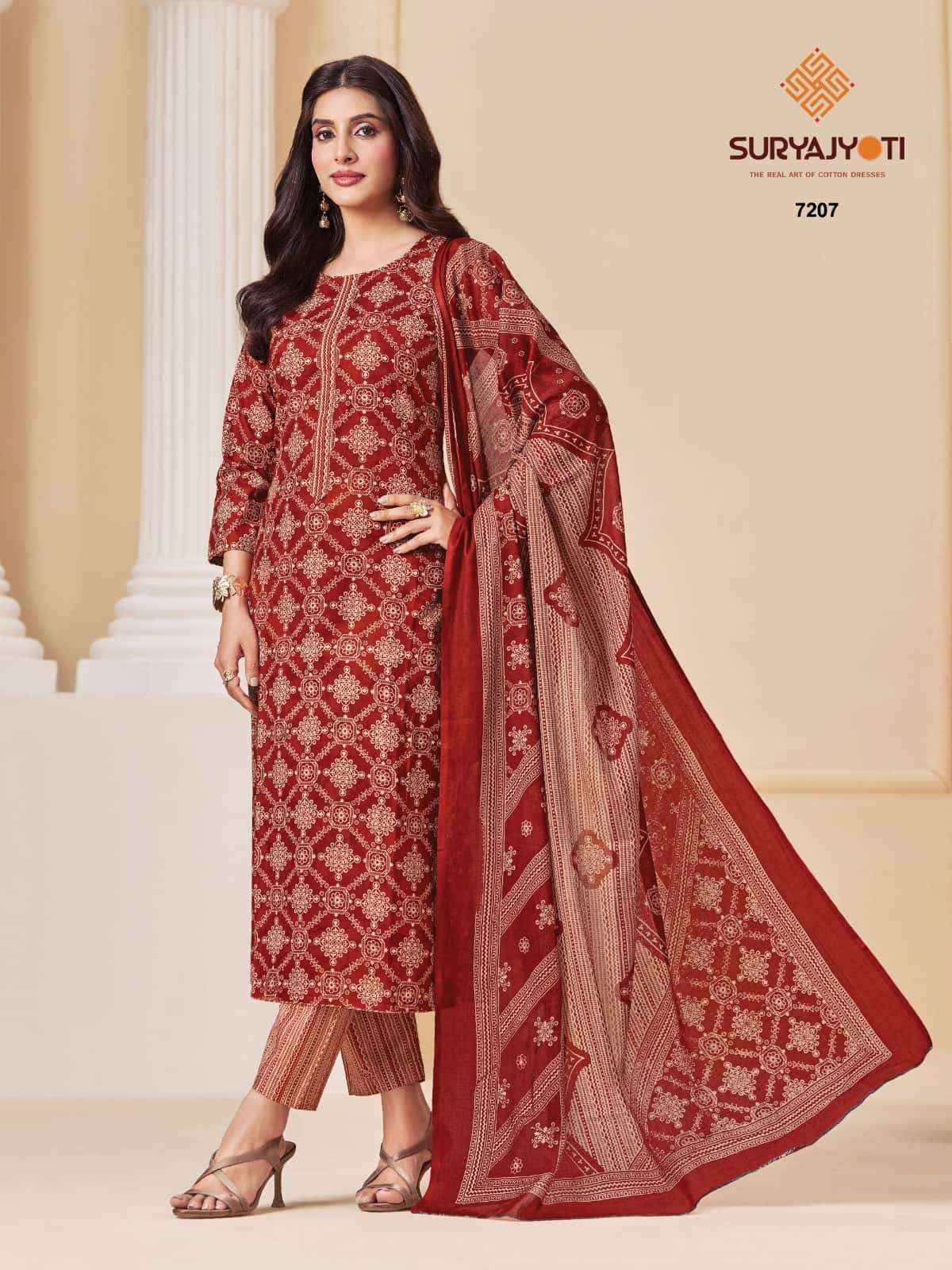 Suryajyoti Trendy Cotton Vol 72 Wholesale Online Supplier ( 20 Pcs Catalogue )