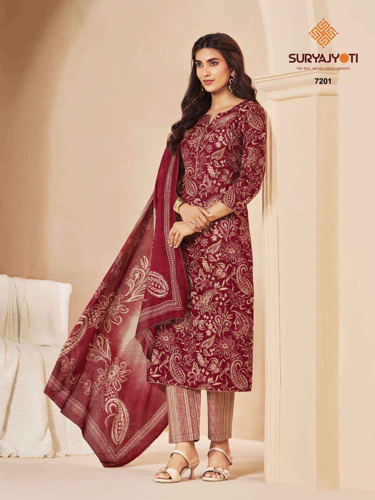 Suryajyoti Trendy Cotton Vol 72 Wholesale Online Supplier ( 20 Pcs Catalogue )