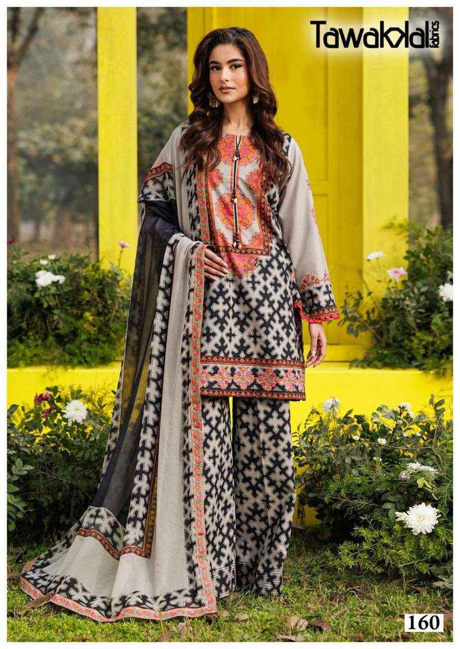 Tawakkal Gulaal Vol 16 Readymade Cotton Dress _ Wholesale Surat Collection ( 10 Pcs Catalog )