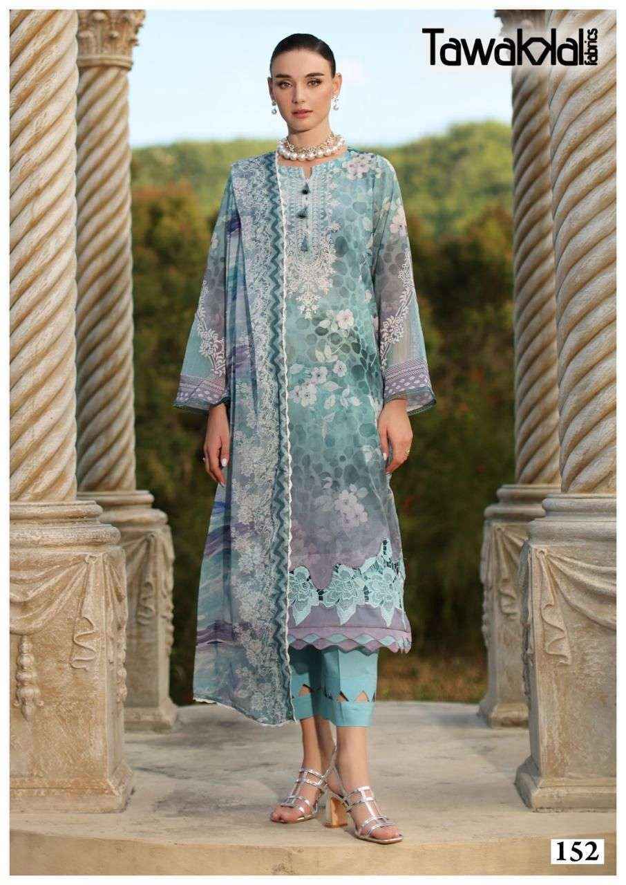 Tawakkal Gulaal Vol 16 Readymade Cotton Dress _ Wholesale Surat Collection ( 10 Pcs Catalog )