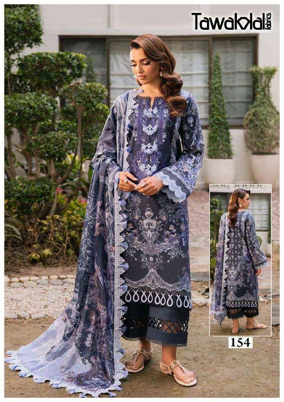 Tawakkal Gulaal Vol 16 Readymade Cotton Dress _ Wholesale Surat Collection ( 10 Pcs Catalog )