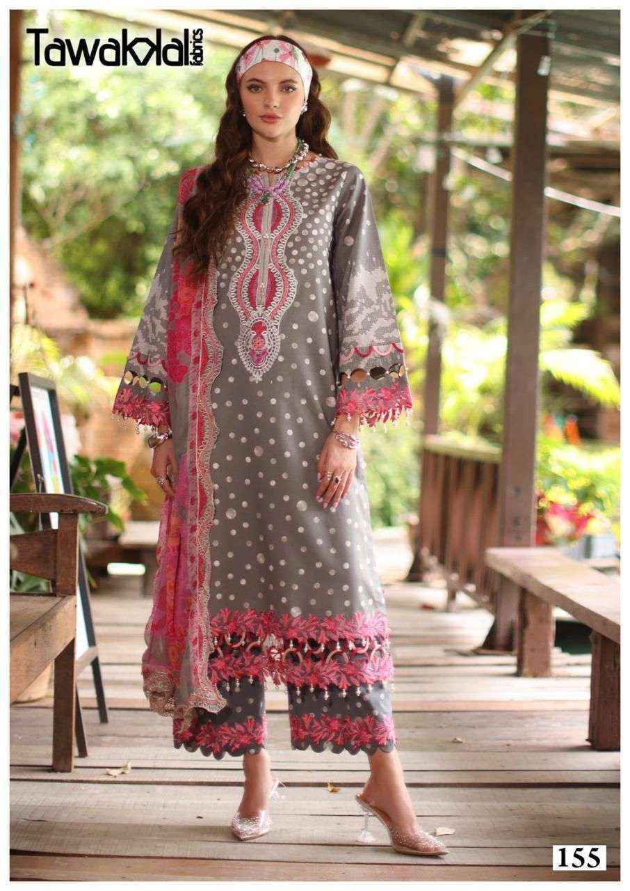 Tawakkal Gulaal Vol 16 Readymade Cotton Dress _ Wholesale Surat Collection ( 10 Pcs Catalog )