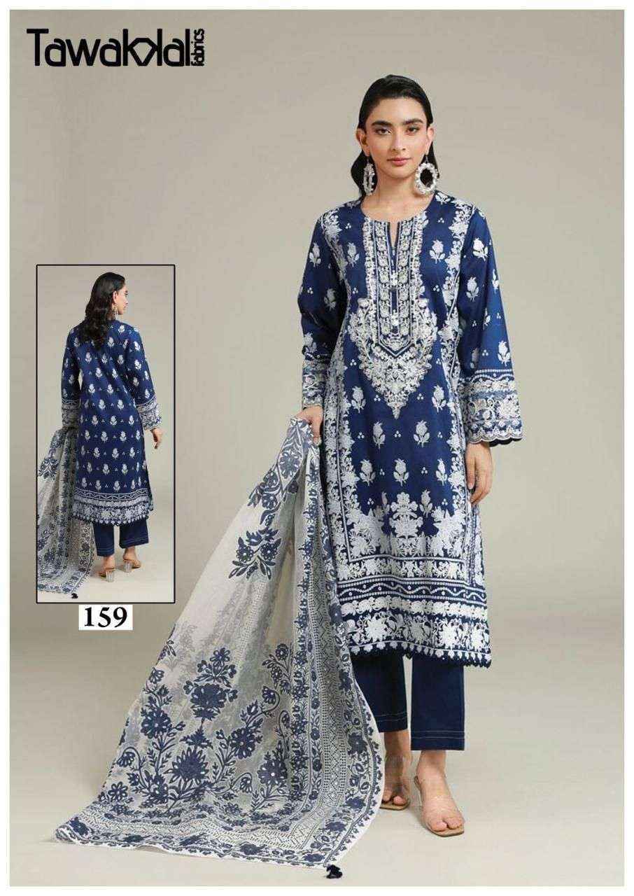 Tawakkal Gulaal Vol 16 Readymade Cotton Dress _ Wholesale Surat Collection ( 10 Pcs Catalog )