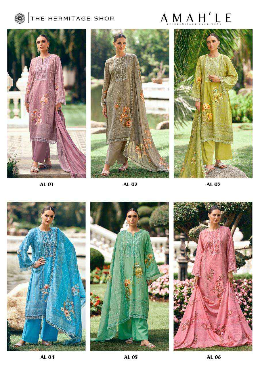 The Hermitage Shop Amahle Fancy Lawn Dress Material _ Wholesale Clothes Online ( 6 Pcs Catalog )
