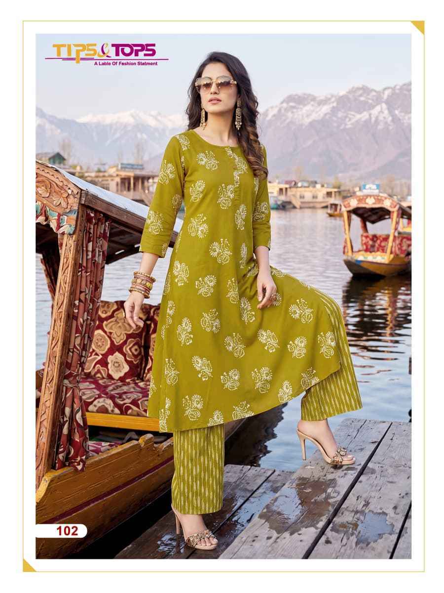 Tips & Tops Mannat Wholesale - Rayon Kurti With Plazzo ( 6 pcs Catalogue )