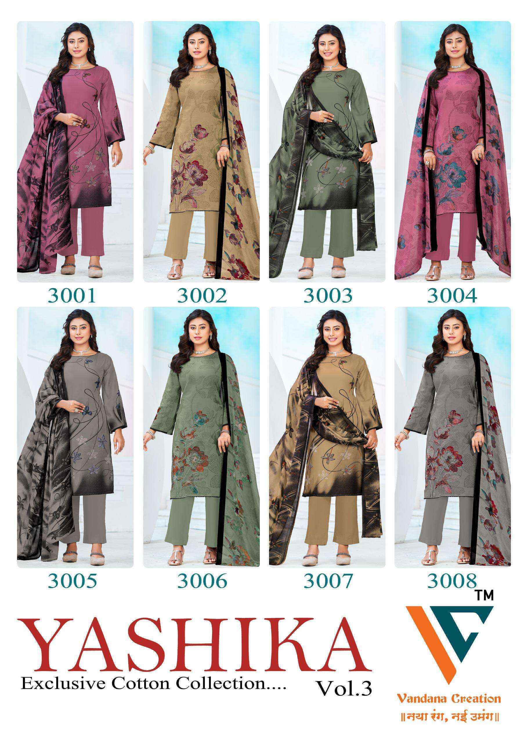 Vandana‎ Creation Yashika Vol 3 Cotton Dress Material Wholesale Surat ( 8 Pcs Catalog )