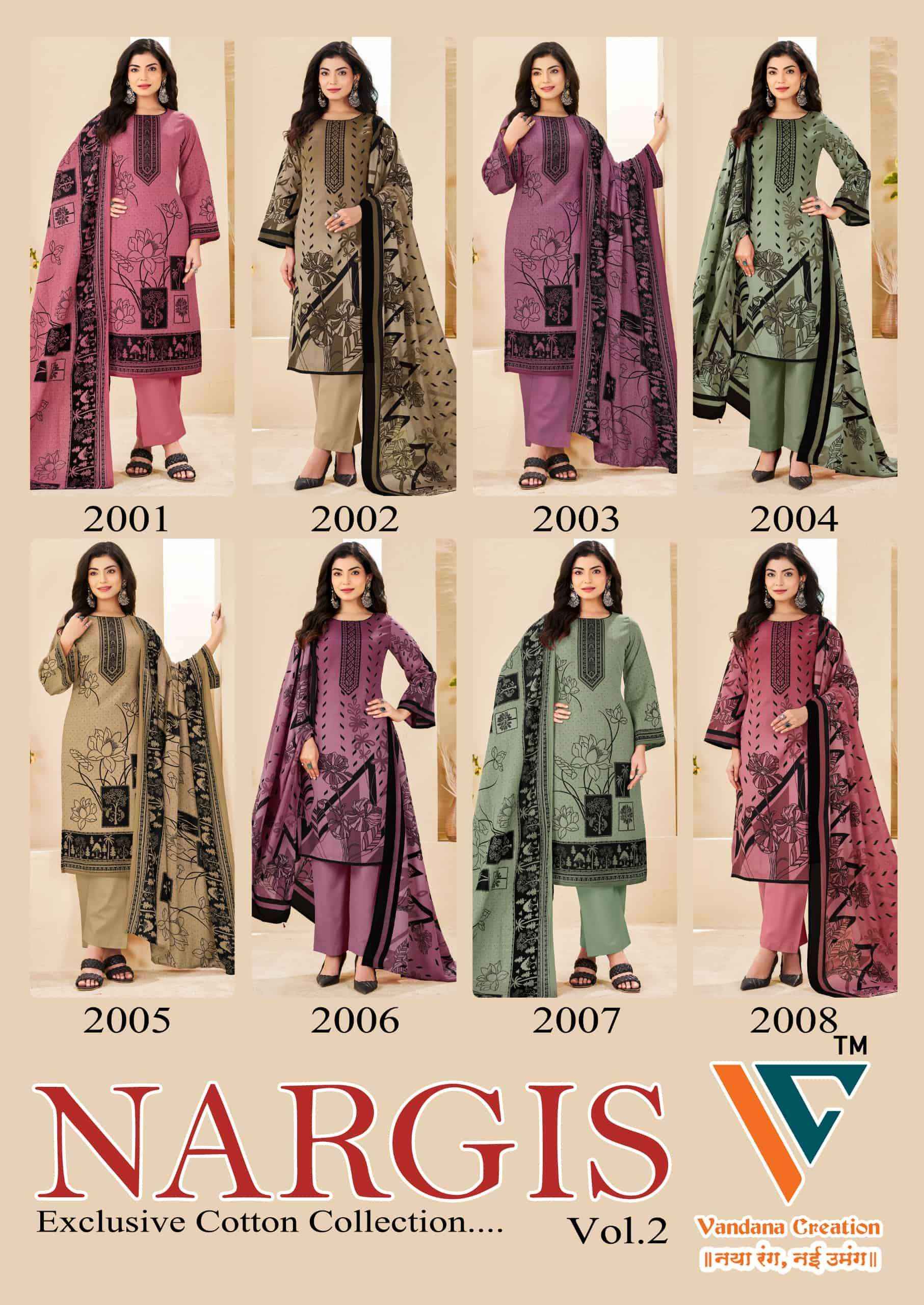 Vandana Fashion Nargis Vol 2 Printed Cotton Dress Material _ Wholesale Surat Rate ( 8 Pcs Catalog )