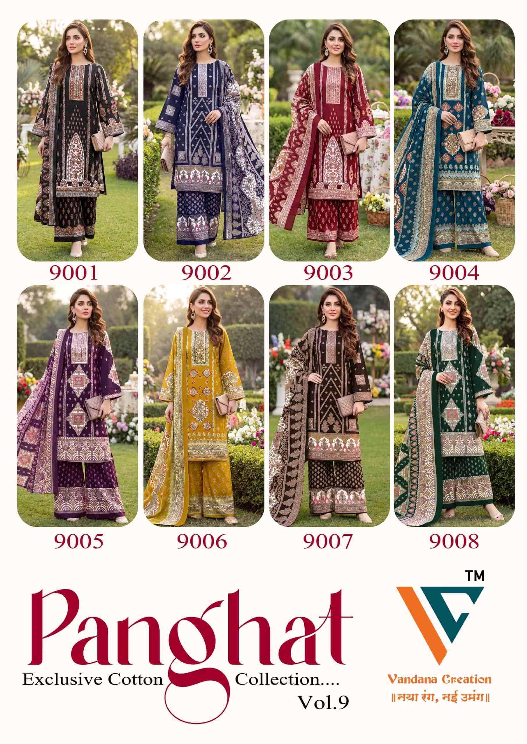 Vandana Fashion Panghat Vol 9 Exclusive Cotton Pakistani Deigns Dress _ Wholesale Surat ( 8 Pcs Catalog )