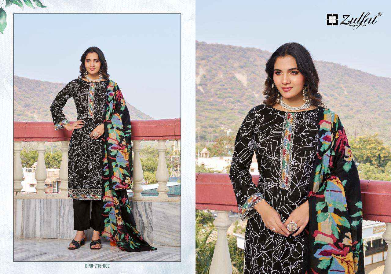 Zulfat Mihika Cotton Dress Material Wholesale Surat Rate ( 4 Pcs Catalog )