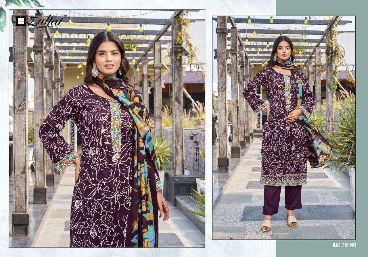 Zulfat Mihika Cotton Dress Material Wholesale Surat Rate ( 4 Pcs Catalog )