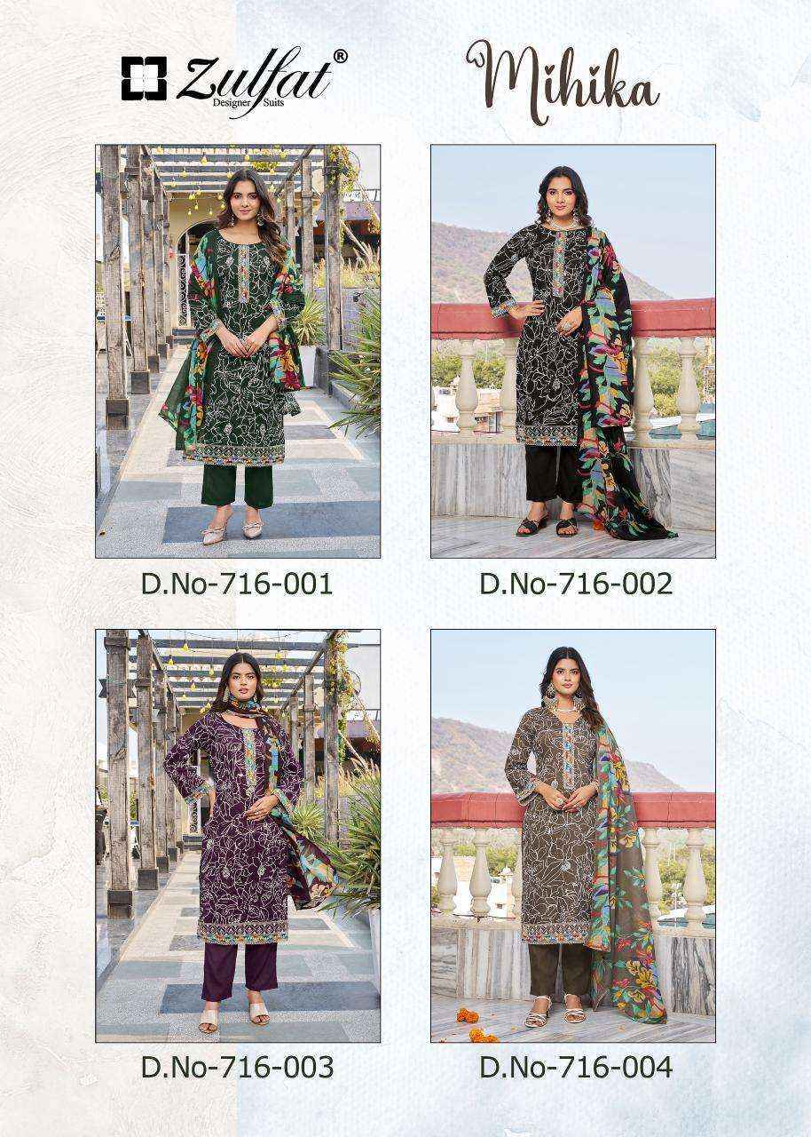 Zulfat Mihika Cotton Dress Material Wholesale Surat Rate ( 4 Pcs Catalog )