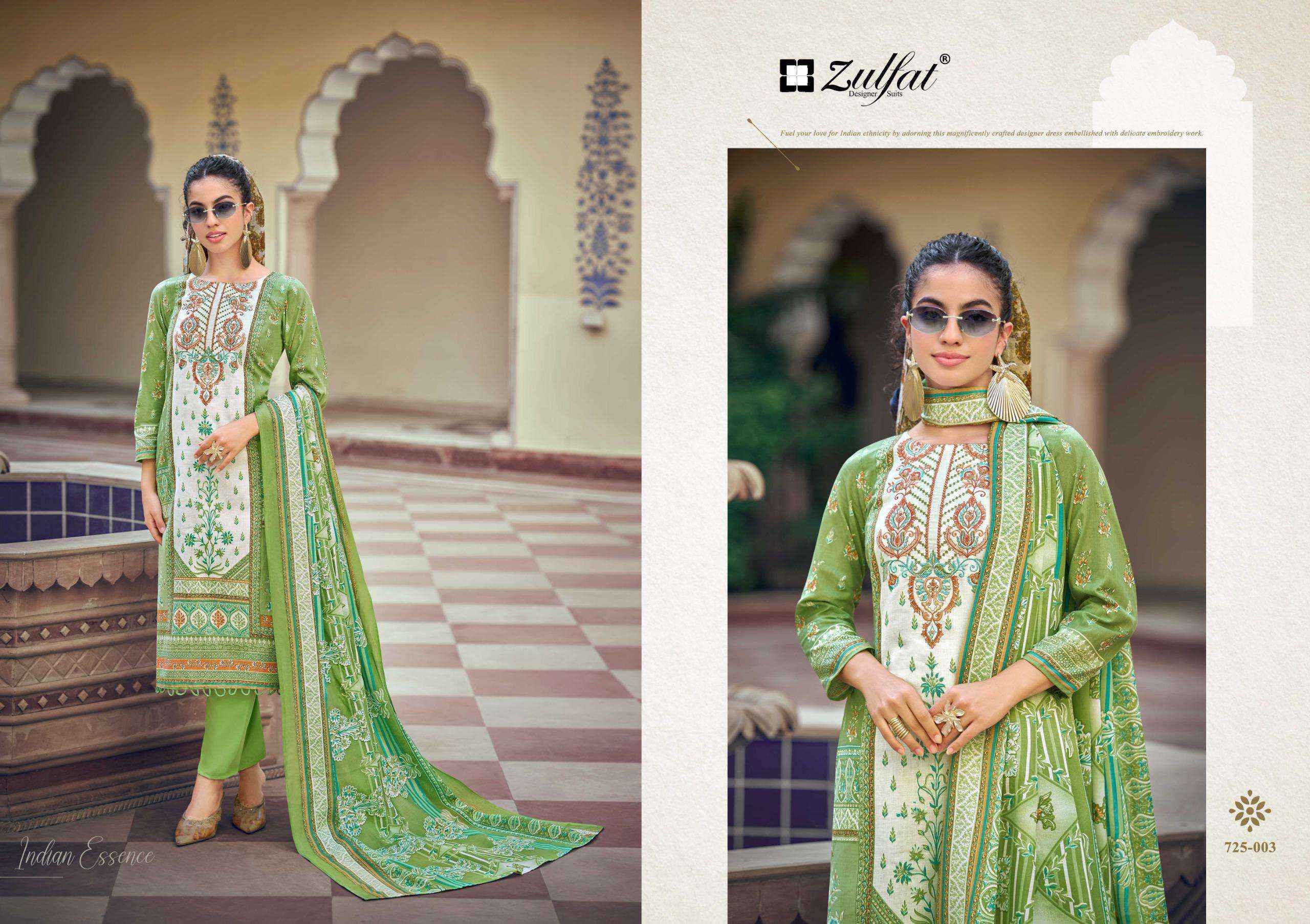 Zulfat Sana Safina Vol 6 Cotton Dress Material Wholesale Surat ( 8 Pcs Catalog )