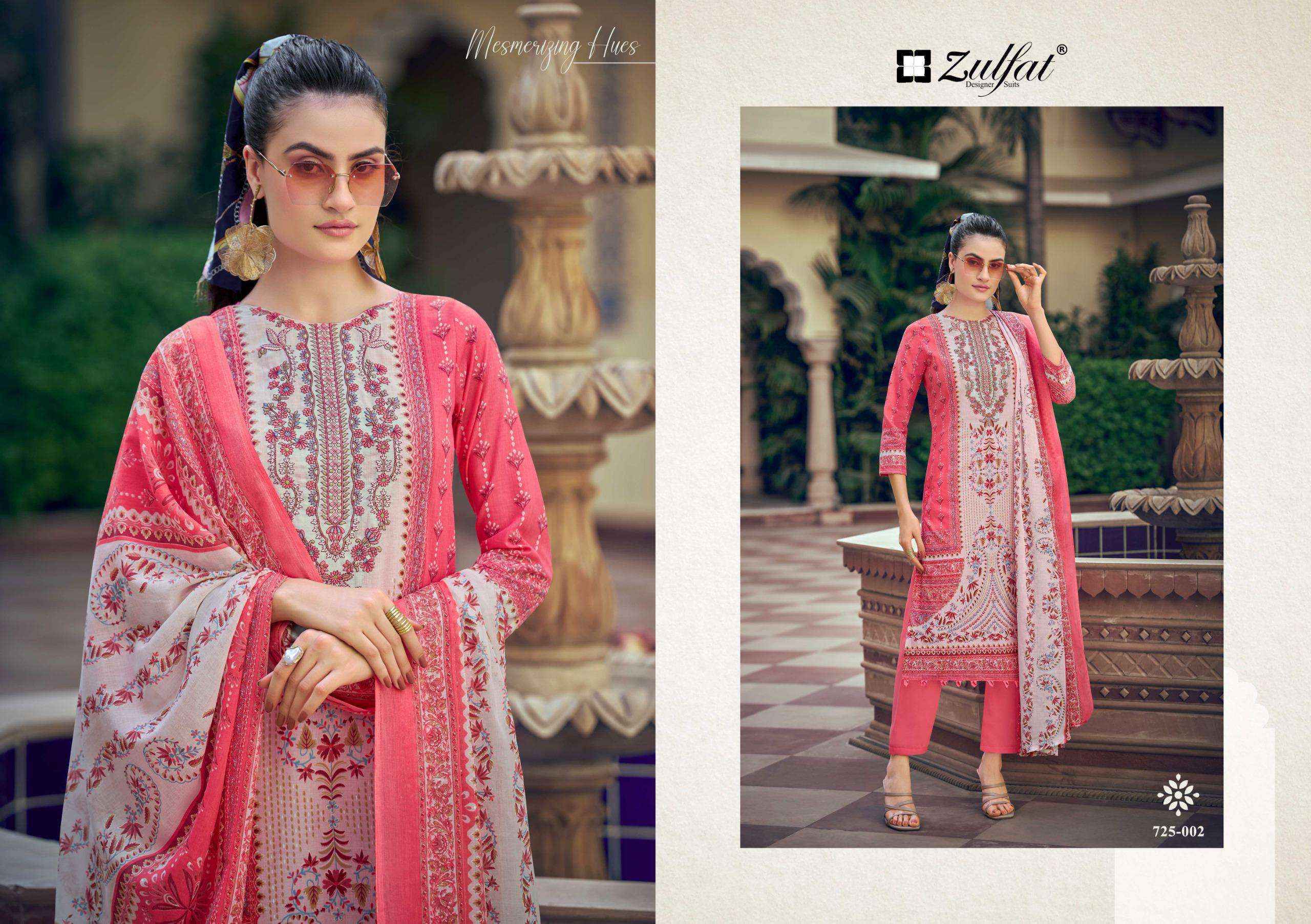 Zulfat Sana Safina Vol 6 Cotton Dress Material Wholesale Surat ( 8 Pcs Catalog )