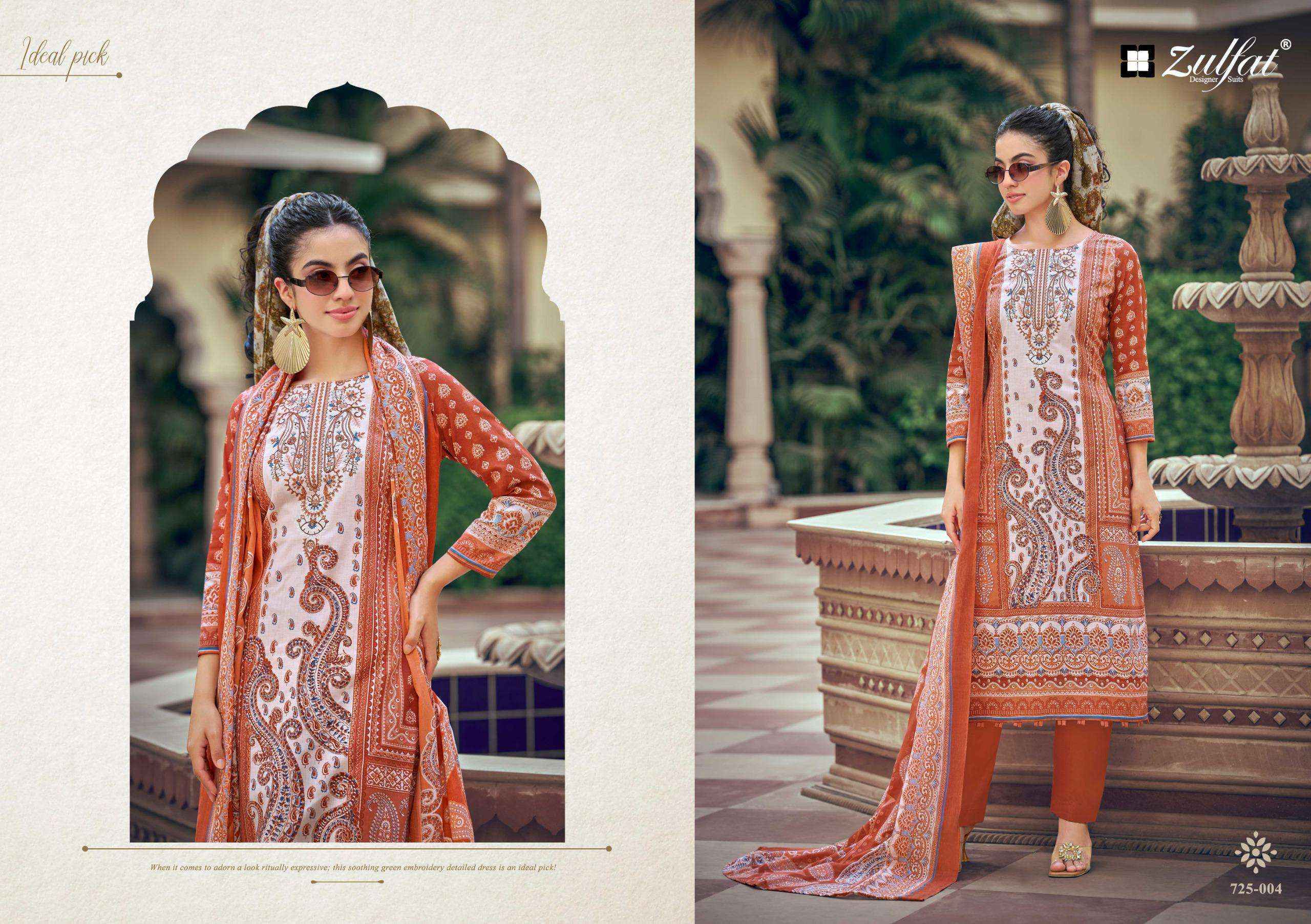 Zulfat Sana Safina Vol 6 Cotton Dress Material Wholesale Surat ( 8 Pcs Catalog )